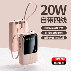 3C 認定ミニポータブル電源銀行 10000 mAh 共有モバイル電源ギフト卸売カスタムロゴ