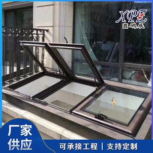 Electric Smoke Exhaust Window, Ventilation Lighting Sunroof, Ventilation Electric Smoke Exhaust Window, One-line Triangular Smoke Exhaust Sunroof