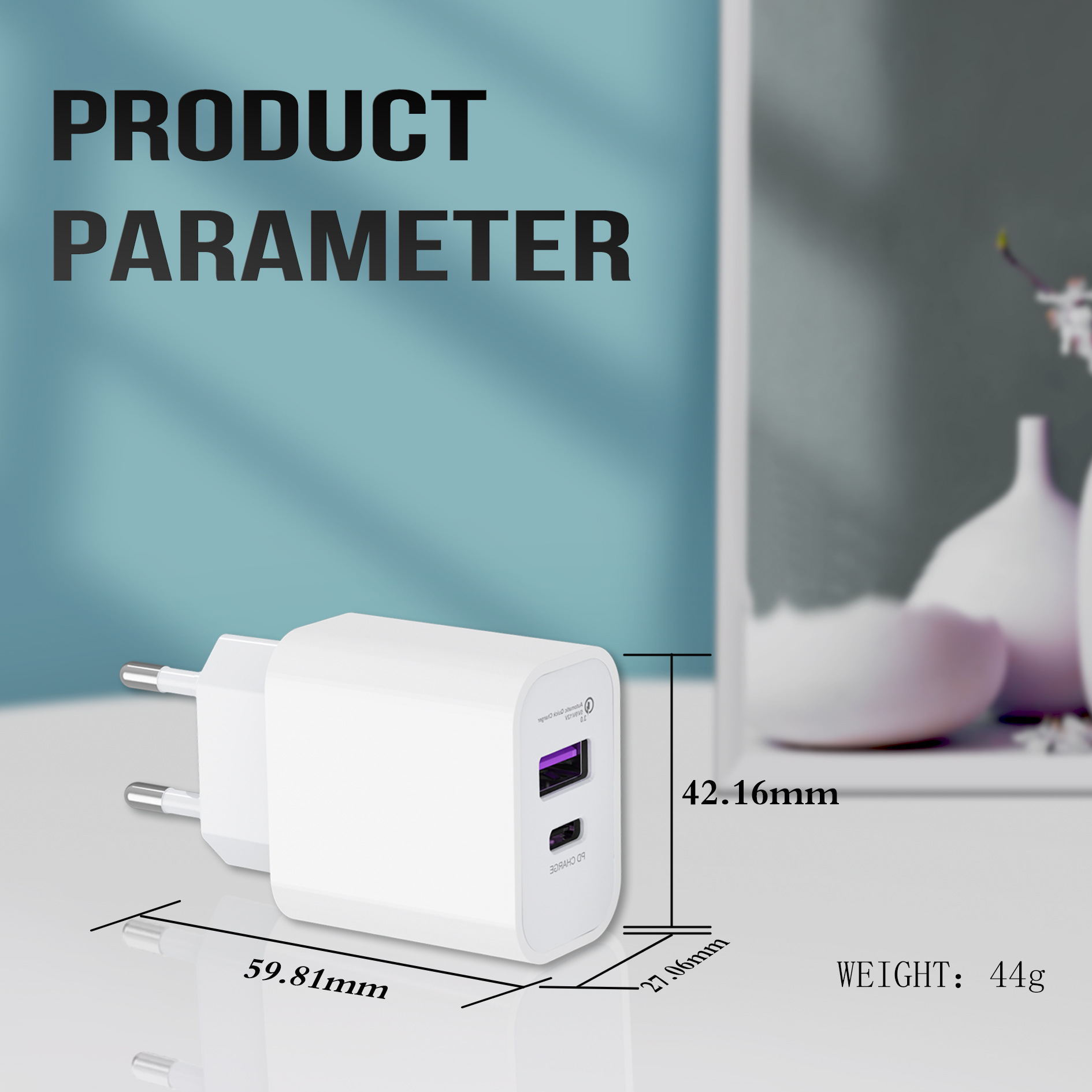 QIHANG原装充电器20瓦pd口18瓦usb双口手机通用 支持DIY 厂家批发