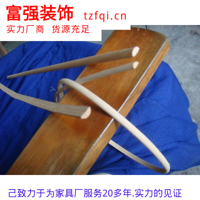 ֻӦ(C13420)ľС..
