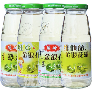 Honeysuckle Dew Wild Vitamin C Vitamin Low Sugar Refreshing Drink 340ml*12 Bottles Full Box New Date Cross-Border