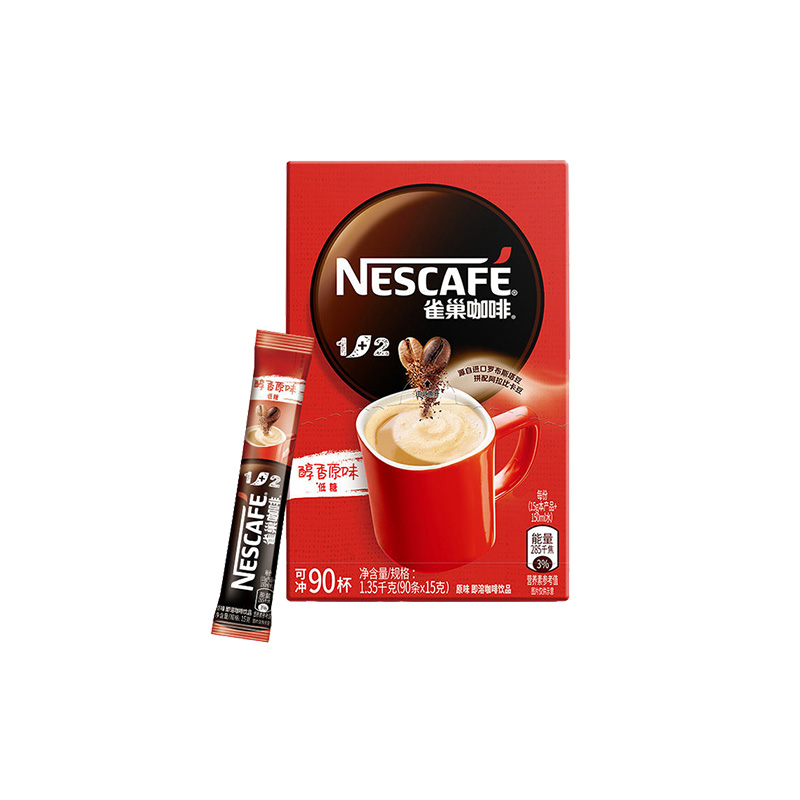 雀巢咖啡1+2原味90条装三合一速溶咖啡整箱特浓冲饮冲泡饮品