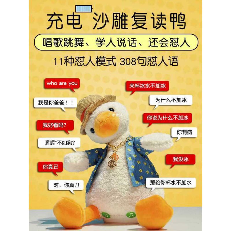 Funny Valentine's Day Boys Birthday Gifts for Boyfriends Men's Brothers Girls Women Fun and Interesting