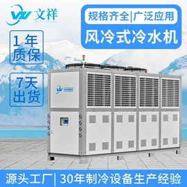 冷水机;冷冻机;其他制冷设备