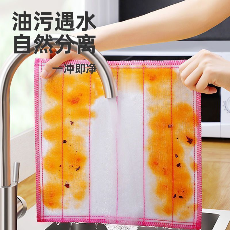 【お掃除グッズ】綿ガーゼふきん 大型 吸水性増粘ふきん 極厚キッチン 油がこびりつきにくく糸くずが出にくい|undefined
