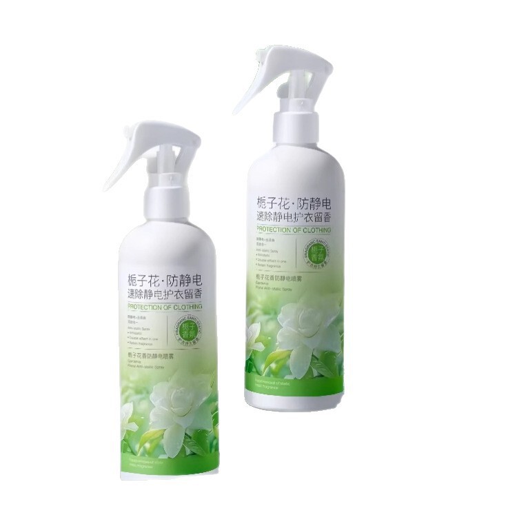 栀子花香除静电喷雾家用去异味衣服去静电喷雾除味持久留香喷雾|undefined