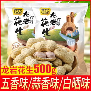 ���һ�������ζ����ˮ������؛����������ζС��ʳ��؛�خa���l