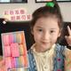 Children's Macaron Color Hair Rope for Girls, High Elasticity and Durable Hair Tie, Thickened Simple Ponytail Towel Ring