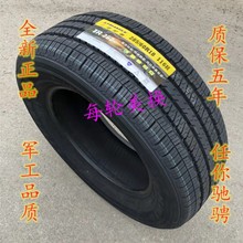 ����݆̥285/60R18 116H �m���m�¿�·�� �S��ꑵ�Ѳ��Ş2856018