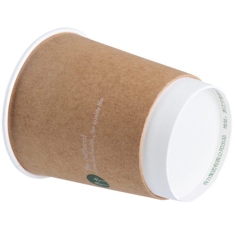 Deli 19204 taza de papel de doble capa 280ml desechable engrosada Oficina hogar taza de agua oficina taza de té 20 piezas image 4