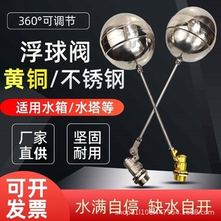 �S�~���P䓸����yˮ��ˮ���Mˮ�y�_�Pˮλ�����yҺλ������4��6��