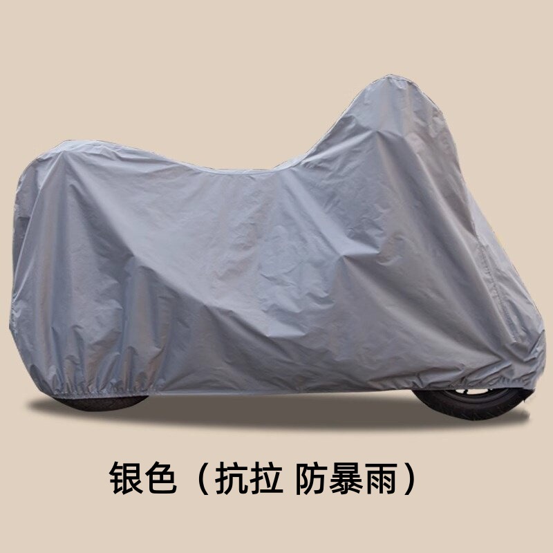 Funda Impermeable para Vehículos Eléctricos y Motocicletas, Protección Solar