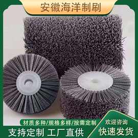 清洗除尘去锈去刺毛刷轮圆盘清洗刷工业尼龙丝机械小型毛刷轮