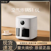 �m�ÿ՚�ը�S1/6L�๦���ⷭ���ك�ǻ��ճ�͸����ҕ�ը偺Ͻ�