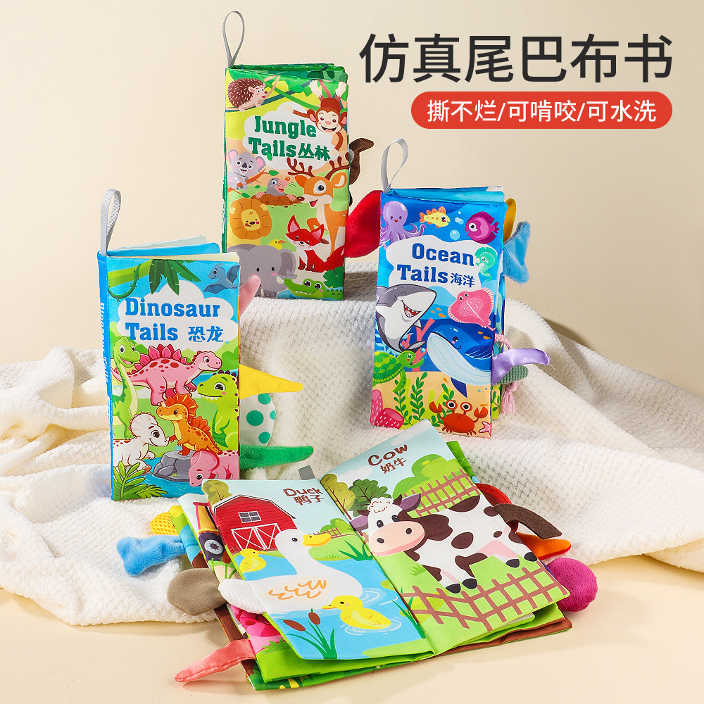 Bilingual Cloth Book with Tail for Baby's Early Education, Chewable, Tear-Resistant, and with 6 Themes