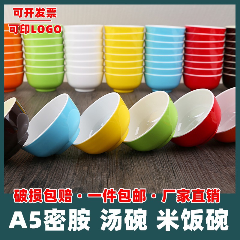 Porridge rice bowl two-color commercial small bowl restaurant bowl…