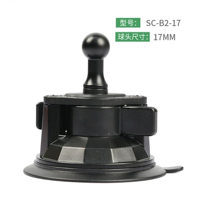 Navigation Live Streaming Desktop Self-Driving – Car phone holder - 17mm-metal-ball-head-vacuum-suction-cup
