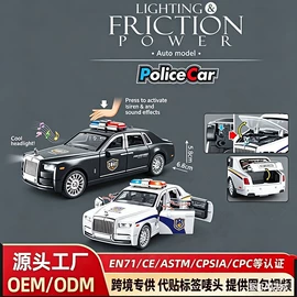 其他益智玩具;动植物仿真;泡泡玩具