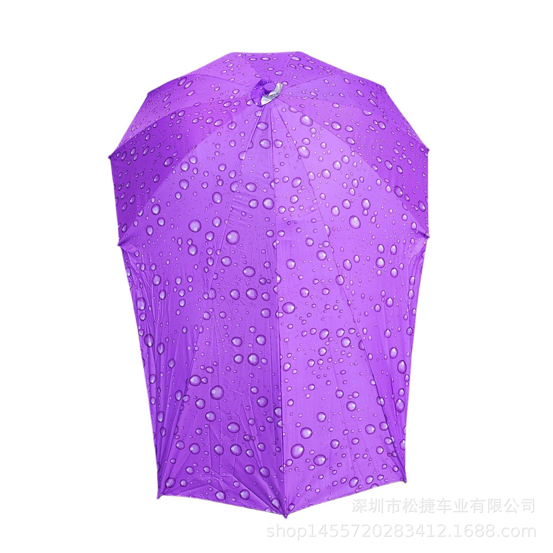 Waterdrop Electric Bike Umbrella, Electric Scooter Umbrella, Bicycle Umbrella, Electric Bike Umbrella Holder, Bicycle Umbrella Stand