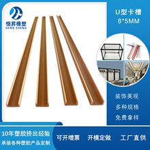 8*5MMPVCӲ|UͿ۸NҎľbUͲϿ