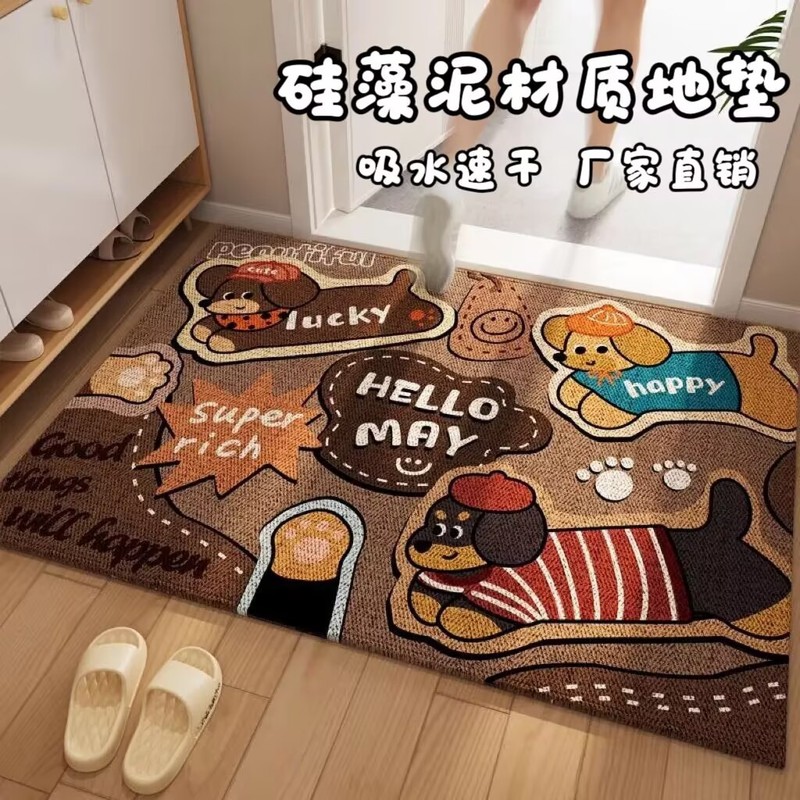 潮酷卡通美拉德硅藻泥地垫吸水地板防滑浴室免洗脚垫耐脏速干门垫|undefined