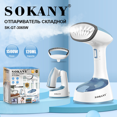 SOKANY3065 Portable Handheld Hanging Iron and Press for Travel, Foldable Ironing Clothes