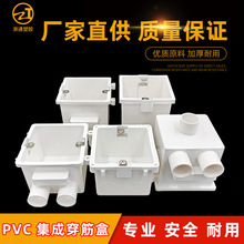 PVC�A�񴩽����ȼ�_�P��������86ƴ�b�����607080100���Іκ�