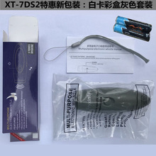 ✅新款电池款大音量高分贝三音电子口哨 宠物鸽子训练道馆户外哨