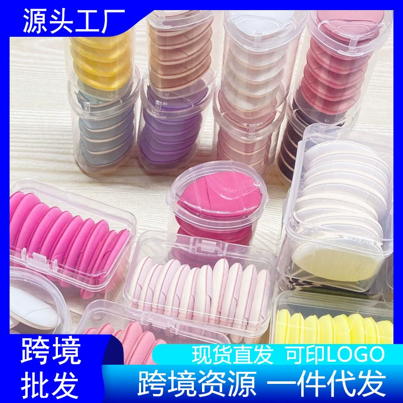 Foundation, makeup primer, small soft heel for finger drop-shaped, sponge