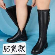 �ӷʼӴ�a2025�¿����ܛƤ��Ͳ�TʿŮѥ��Ͳ����ƽ�׸߸�ѥ��