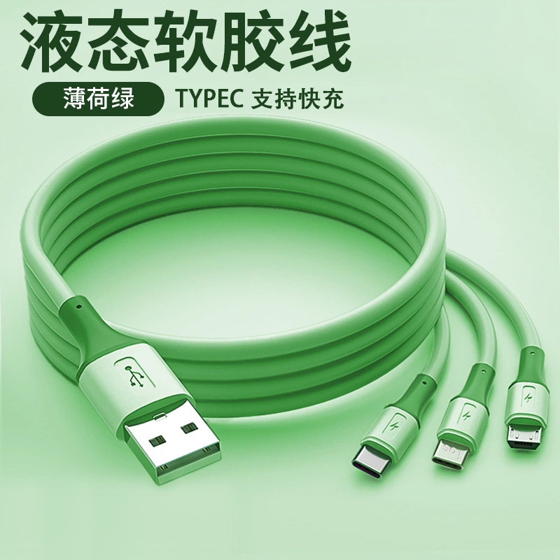 一本三本のケーブルはandroidアップルのTYPE-C携帯電話の三合一液体充電線の現物ロットに適用されます。|undefined
