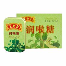 ���F��8�С����ϼ�������56g�F��ԭζ�����ݱ����¿ښⱡ������Ʒ