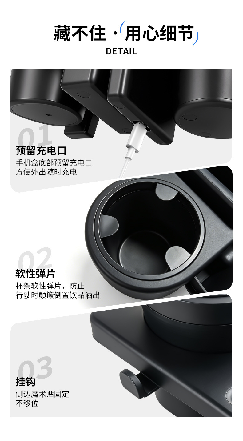 Car accessories: multifunctional car rack, cup holder, mobile phone and miscellaneous items storage box, door and window hanging storage box