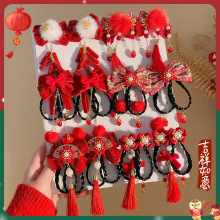 ʽlALͯtɫlY߅AϲcՇаlŮ