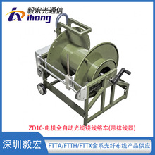 ZD-10늙CȫԄӎž|@j܇5mm1000