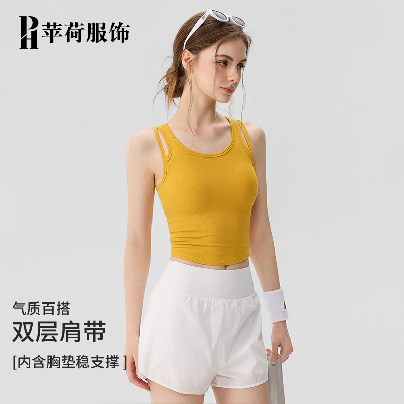 Women's sports vest for running, fitness, Pilates, outdoor training, yoga top with chest pads, beautiful back design set for women Women's sports vest for running, fitness, Pilates, outdoor training, yoga top with chest pads, beautiful back design set for women
