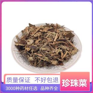 ��ș�� ������ ͨ��� ����� ���޲� �`���� ���uđ�Ηl��