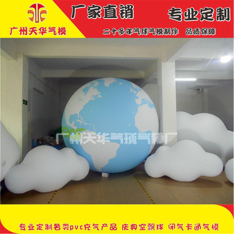 Los fabricantes de modelos inflables suministran en interiores y exteriores Meichen que cuelga la nube inflable que modela el modelo inflable LED modelo inflable de publicidad que cambia de color