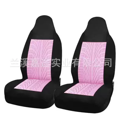 Universal seat cover | seat cover - 2-piece-set-light-pink-even-head-universal