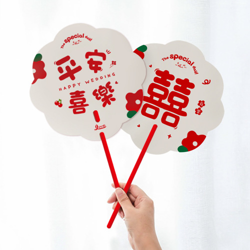 Wedding, bridesmaid, and bridesmaid fan, wedding bride, photo pick-up, trick props, double-sided paper fan, wedding supplies