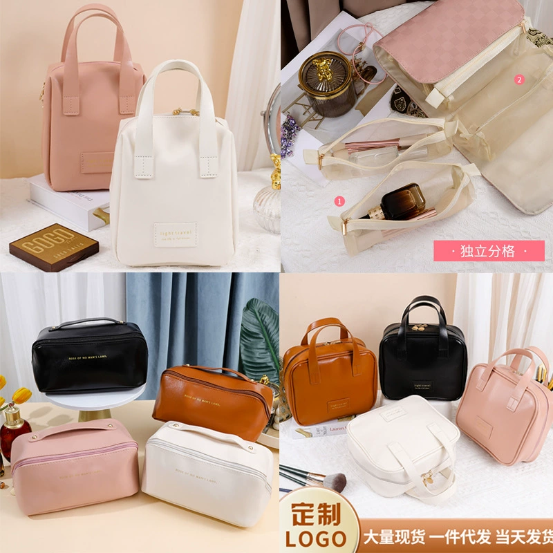 (Граница торговли), вместительный сумка для косметики с ручкой, organizer bag для путешествий