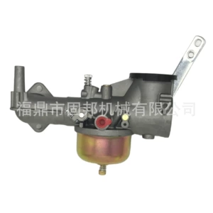 Bailiton 491590 karbürator 7-9Hp 390811 392152 191700 192700