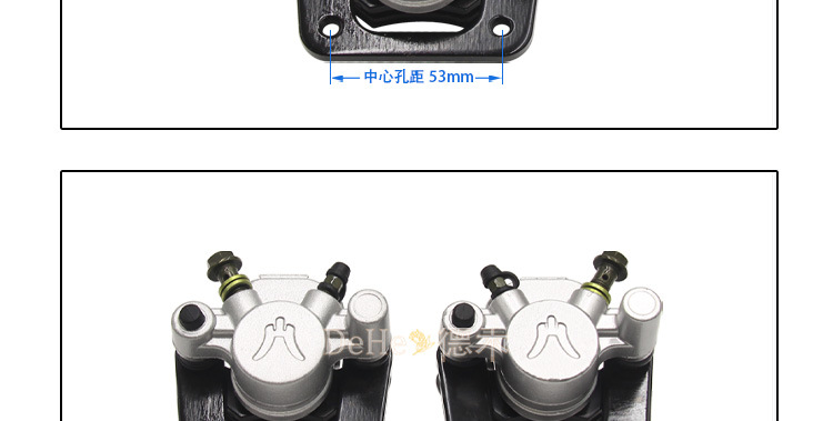 ATV and go-kart left and right brake calipers, Big Bull front and rear brake pumps, rear disc brake lower pump