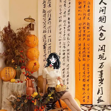 ¶I؇L첼偵СԺ^߼Շb