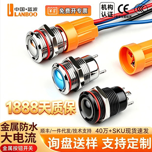 �{���F؛12mm�̿����i��λ�Դ����������ڽ��ٰ��o��ˮ�_�P����