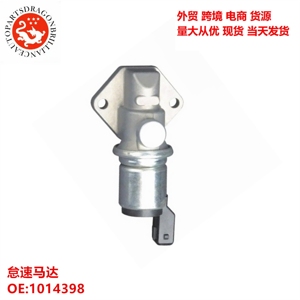 Motor de ralentí 1014398 95BF - 9F715 - AB 106996 7084580 90411546 IAC412