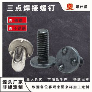 ����̼䓱�ɫ�����c�������̼�304���P���͹�c�����PEM��׼