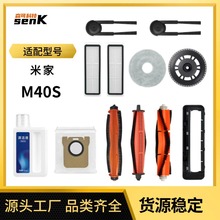 �m��С���׼�M40s�ߵؙC��������Lˢ߅ˢ�V�W�坍��Ĩ���m���Ĳ�
