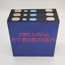 150AHFAƷ݄ܴwX늳؃ܳо