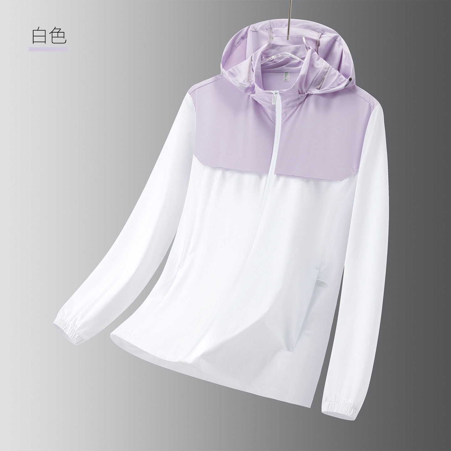 2026 Summer Women's Quick-Dry Sun Protection Clothing, Ice Silk Sun Protection Jacket, Hooded Outerwear, New Style Skin Jacket, Unisex